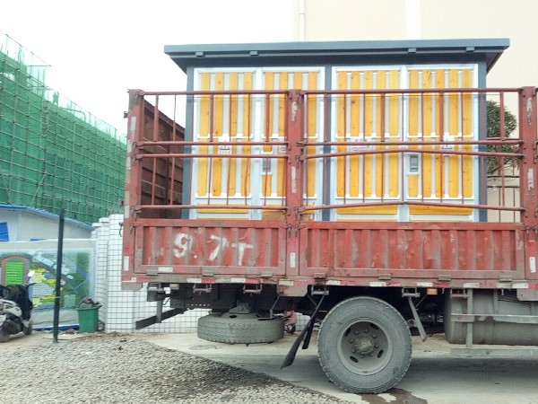 中齊建設(shè)工程有限公司 - 鑫川電案例