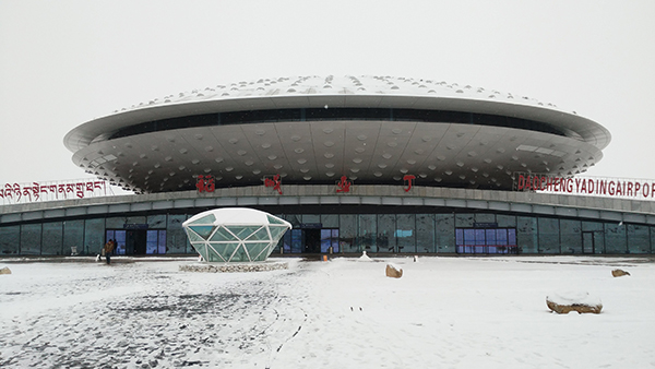 康定機(jī)場(chǎng)GCS電容補(bǔ)償柜