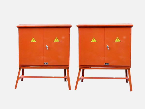 臨時(shí)配電箱