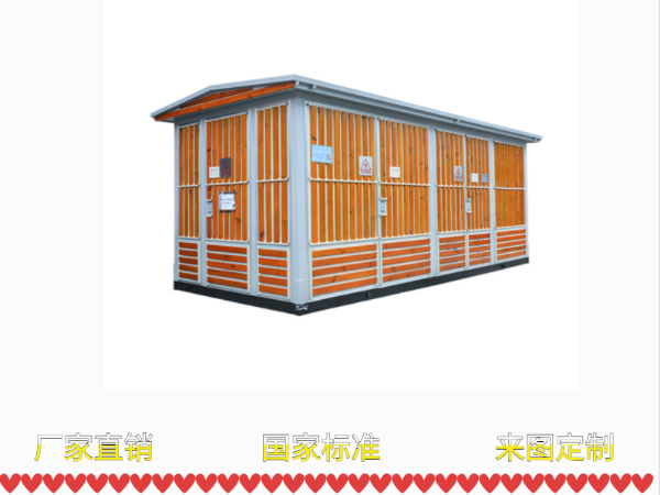 箱式變電站中水位傳感器有什么作用？