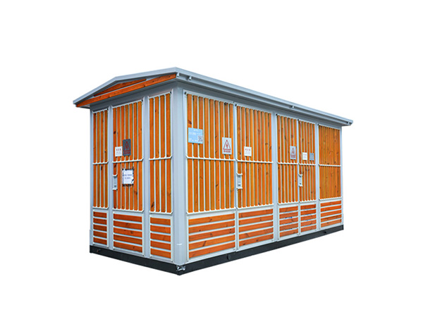 YBM-12-0.4歐式箱式變電站